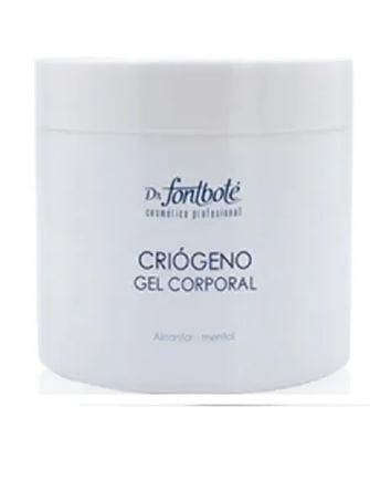 GEL CRIÓGENO